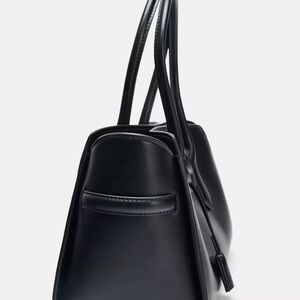 Elegant Black Leather Tote Bag